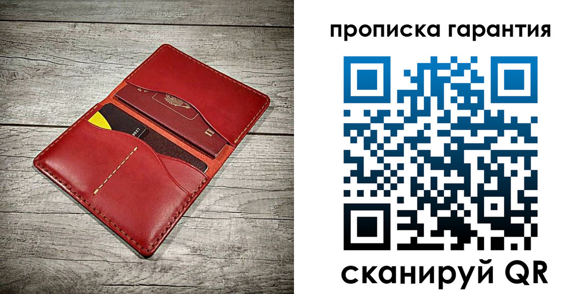 временная прописка в Апрелевке